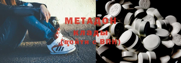 ГАЛЛЮЦИНОГЕННЫЕ ГРИБЫ Аркадак