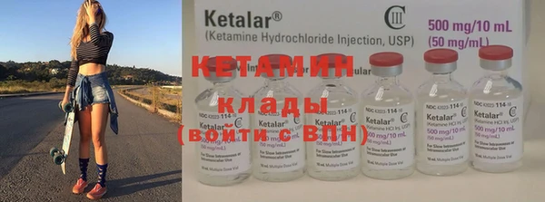 ГАЛЛЮЦИНОГЕННЫЕ ГРИБЫ Аркадак