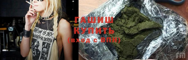 ГАЛЛЮЦИНОГЕННЫЕ ГРИБЫ Аркадак