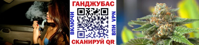 сколько стоит ссылка на мегу ссылки Марихуана OG Kush Кологрив